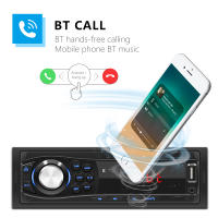 Receptor De Estéreo Para Coche Podofo 1din MP3 Multimedia Bluetooth FM Estéreo Digital Con SD USB TF AUX-IN Entrada DC 12V - details 8