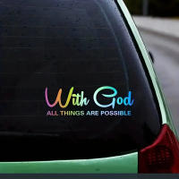 Pegatina De Coche Con Dios Todo Es Posible Vinilo Impermeable Adorno Para Coche Accesorios De Decoración JT04 OEM Personalizado - details 0