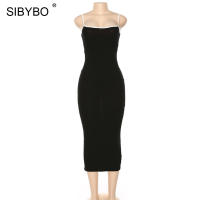 Vestido De Verano SIBYBO Para Mujer Con Tirantes Y Cuello Redondo Vestido Largo De Fiesta Sin Mangas En Color Sólido Ajustado - details 9