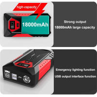 12V Car Jump Starter 1200A 18000mAh Power Bank Petrol Diesel Car Battery Charger Emergency Starting For Auto Battery Booster Car Starter - details 9