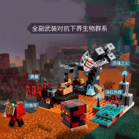 Conjuntos De Bloques Compatible MC My DIY World Serie El Nether Bastión Pigman Strider Figuras Mini Para Niños Regalo De Juguetes De Montaje - details 0