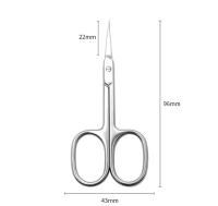 Tijeras De Cutícula Profesionales En Acero Inoxidable Eliminador De Piel Muerta Herramientas De Arte De Uñas Con Corte De Cutícula - details 4