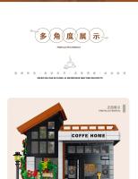 Bloques De Construcción Creativos De Ciudad Para Café Y Tienda De Juguetes Modelo De Edificio MOC Vistas De Calle Arquitectura Modular Regalo Para Niños Y Niñas - details 4