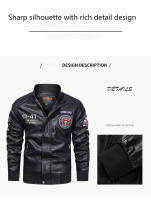 Chaqueta De Cuero Para Hombre Estilo Motociclista Primavera Y Otoño Cuello Americano Color Bloqueado Casual Chaqueta De PU - details 3