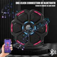 Máquina de boxeo de música bluetooth inteligente, ajuste de velocidad de 9 velocidades, 9 modos de cambio, máquina de boxeo inteligente montada en la pared con cuenta atrás inteligente y luz de música de ritmo - details 1