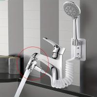 Adaptador De Interruptor De Grifo Universal Divertor De Agua Para Cocina Baño Ducha Inodoro Bidé Conector De Grifo - details 1