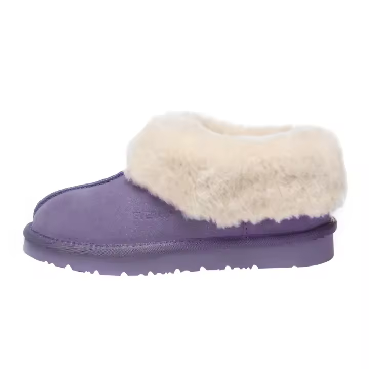 Zapatillas australianas de mujer de piel de oveja, cálidas y elegantes con estilo - Ibis - 1