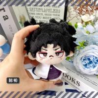 Muñecos De Peluche Jujutsu Kaisen Choso Itadori Yuji Ryomen Sukuna Okkotsu Yuta Con Funda Protectora Regalos Para Niños - details 1
