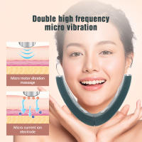 Dispositivo De Belleza Eléctrico V-Line Elevador Y Masajeador Facial Con 6 Modos Levantamiento Y Firmeza De Piel Reductor De Doble Mentón - details 6