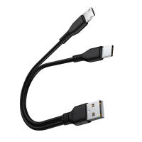 Cable De Carga Rápida 2 En 1 USB Tipo C Y Micro USB Para Teléfonos Móviles Compatible Con Huawei Samsung Xiaomi Cable De Alimentación Tipo C USLION - details 11