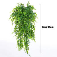 90cm Persian Fern Hojas Vines Decoración De Habitación Planta Artificial De Plástico Para Bodas Y Fiestas Decoración De Pared Balcón - details 5