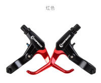 Manillar De Freno De Bicicleta 3 Dedos Aleación De Aluminio Para V-brake Y Discos Sram Para Mountain Y Road Bike - details 9