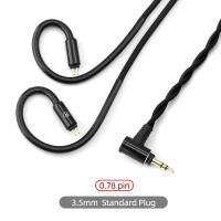 Cable De Repuesto FAAEAL Para Auriculares QDC/MMCX/2Pin 0.78mm Cable De Upgrades Para KZ ZSN pro TRN Shure SE315 Metálico - details 12