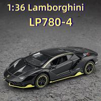 Lamborghini LP780-4 De 1:36 En Aleación Con Sonido Y Luz Juguete De Coche Deportivo De Simulación Alta Para Niños Regalo - details 0