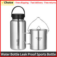 Botella Deportiva Tomshoo De Acero Inoxidable 1.05L Resistente a Fugas Ideal Para Camping Y Actividades Al Aire Libre Taza De Agua De 750ml - details 6