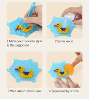 Juguetes Educativos Para Niños 300pcs Perler Hama Beads 3D PUZZLE DIY Aquático 5mm Regalo De Año Nuevo Para Aprendizaje Y Diversion - details 0