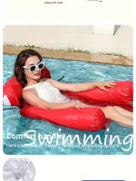 Hamaca De Agua Inflable PVC Para Verano Silla De Tendencia Flotante Plegable Para Piscina Deportes Acuáticos Playa Suministros De Piscina - details 3