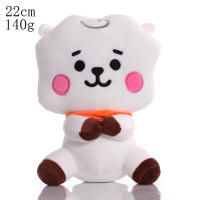 BTed 21Peluches Mini Llavero De Anime Kawaii Ornamento Suave De 12-22cm Para Niños Juguetes De Animales De Peluche Regalo - details 4
