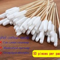 Cepillos De Algodón Cilíndricos En Lote De 50/100/300/500/900/1000 Con Palos De Madera Largos Para Limpieza De Oídos Tatuaje Maquillaje Suministros Médicos - details 11