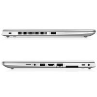 Portátil HP EliteBook 745 G6, Ryzen 5 Pro 3500U 2.1 GHz, 256Gb NVMe, 14" 1920x1080 Teclado Español - details 0