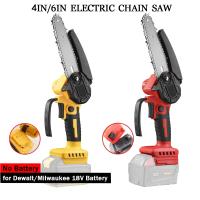 Mini Motosierra Eléctrica De 4/6 Pulgadas Sin Cable Para Jardín Y Carpintería Herramienta De Corte Compatible Con Batería Dewalt/Milwaukee 18V - details 0