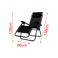 UD - Silla de Playa Plegable de Aluminio –Tumbona Oscuro, 108x66x1598cm | Ligera, Resistente y Portátil - details 0