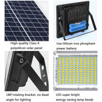 Lámpara De Inundación Solar Con Control Remoto Y Reflectivo LED Para Exterior Jardín Luz De Calle Inteligente IP67 Moderna Abs Plástico - details 11