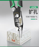 LAOA Herramienta De Amolar 8 Pulgadas Pinzas De Nariz Larga Multifuncional Desencapador De Cables Con Función De Bloqueo Para Electricidad - details 17