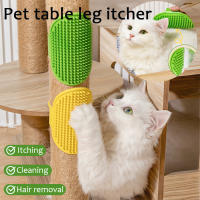 Cepillo De Peluquería Para Gatos Juguete De Juego Más Suave Con Aceite De Catnip Comodidad Masajeador Rascador Facial Para Gatitos Y Perros Accesorios Para Gatos - details 0