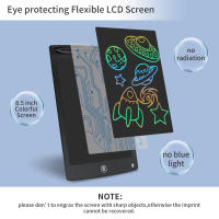 Nueva Tabla De Dibujo Y Escritura Colorida De 8.5 Pulgadas LCD Digital Erasable No Necesita Baterías Tablero De Dibujo Para Niños De 3-6 Años Material Plástico - details 4