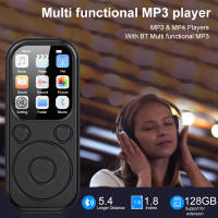 Nuevo Reproductor MP3 Ultra-Fino 1.8 Pulgadas 500mah Portátil Walkman Bluetooth 5.4 Compatible Con Lectura De Libros Grabación FM Radio Y Música - details 2