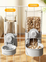 Cacerola Automática Para Mascotas 1.2L Alimentador Para Perros Gatos Conejos Recipiente De Alimentos Colgante Para Pequeños Puppy - details 7