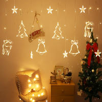 Curtain Garland LED De Estrella Y Luna Para Decoración De Eid Mubarak Y Ramadan Adorno De Navidad Para Casa Y Eventos Musulmanes Decoración De Fiesta Islámica - details 4