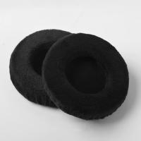 Accesorios Universales Para Auriculares Almohadillas De Cabeza De Velours Cubierta De Almohadillas Para Auriculares Funda De Almohadillas De Oreja De Flanelina - details 4