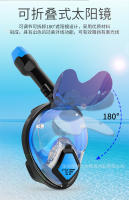 Nueva máscara de buceo de doble tubo, cara completa de silicona, equipo de natación totalmente seco para adultos, conjunto de máscara de snorkel - details 9