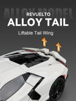 Coche De Acción a Escala 1:24 Revuelto De Aleación De Latón Con Luz Y Sonido Puertas Abiertas Coche Deportivo Para Colección Y Regalos Para Niños - details 11