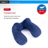 Almohada De Viaje En Forma De U Para El Cuello Con Máscara Para Los Ojos Y Tapones Para Los Oídos Almohada Cómoda Para Dormir En Avión Y Hogar - details 2