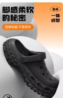 Sandalias De Hombre EVA Verano 2025 Nuevo Llegada Zapatillas De Playa Alforja Cómodas Para Interior Y Exterior Tallas Reales - details 3
