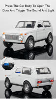 Coche De Juguete Lada Niva De Rusia a Escala 1:18 Con Luz Y Sonido Puertas Abatibles Metal Resistente Con Función De Retroceso Regalo Para Niños - details 3