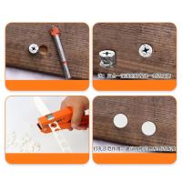 Herramienta De Perforación Para Bandas De Madera 8MM 10MM 12mm 15MM Herramienta De Carpintería Con Agujeros Para Fijación - details 7