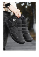 Botas De Invierno Impermeables Para Hombres Con Plush Cálido Botas De Nieve De Media Caña Antideslizantes Y Moda Negro Para Parejas - details 20
