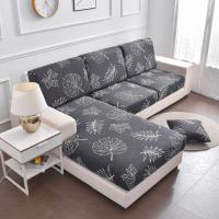 Funda protectora del sofá, cubierta del cojín del asiento, acolchada para la espalda, Jacquard de Manga elástica, sólida，Fundas Sofa Elasticas - details 9