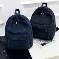 Mochila De Corduroy Para Mujer Estilo Preppy Sólido Bolsa De Hombro Para Niñas Teenager Cierre De Cremallera Material Principal Corduroy Lining De Poliéster - details 12