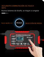 Cargador De Batería Para Motocicleta Y Coche 12V 6A Inteligente Automático Rápido Poder Carga Wet Dry Ácido De Plomo LCD - details 1