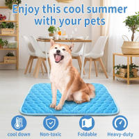 Alfombra De Enfriamiento Para Perros Y Gatos Alfombra De Sueño Transpirable Y Lavable De Seda Hielo Para El Verano - details 1
