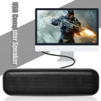 Barra De Sonido USB HK-5008 Con Dos Subwoofer Para Computadora TV Y Laptop Altavoz De Escritorio Con Control Remoto Y Función De Reproducción De Música - details 0
