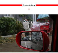 Espejo Retrovisor Para Coche Multifuncional Con Monitor De Niños Ajustable Seguridad Espejo De Ángulo Amplio Para Asiento Trasero - details 20