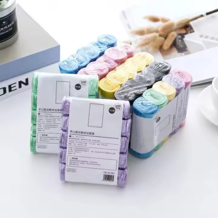Paquete De 5 Bolsas De Basura Portátiles En Múltiples Colores Para Baño Dormitorio Oficina Toilette Sello Hermético Plano - 1