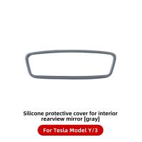 Protector De Espejo Retrovisor Para Tesla Model Y Funda De Silicona Antideslizante Decorativa Accesorio Para Coche - details 8