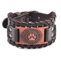 Pulsera Vikinga De Moda Con Encanto De Runas Nórdicas Y Compas Pulsera De Cuero Tejido Para Hombres Joyería De Moda Para Fiesta - details 20